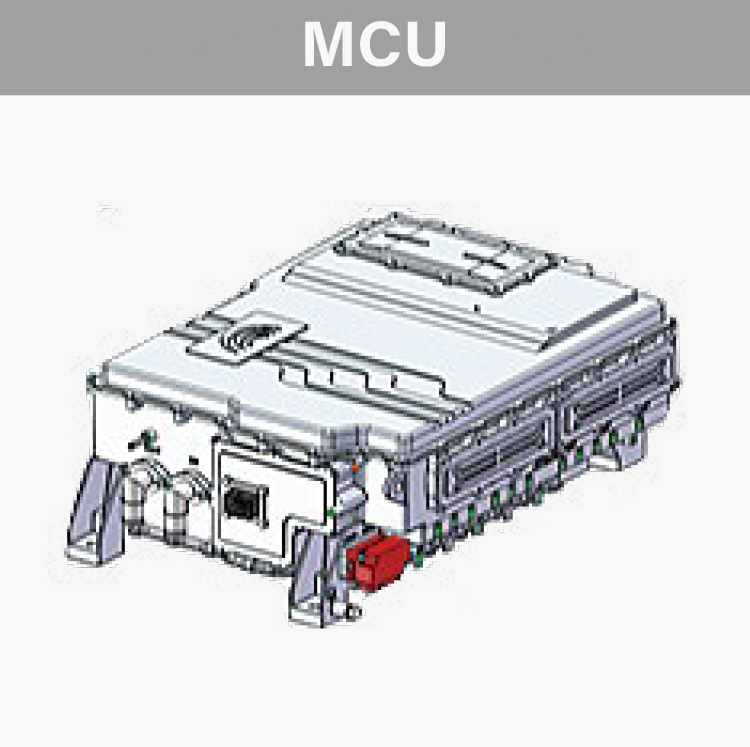 MCU新能源汽車電機(jī)控制器