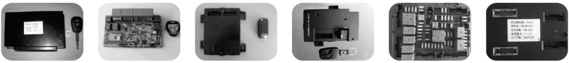 BCM 智能保險絲盒成品測試設備 BCM 智能保險絲盒成品測試設備